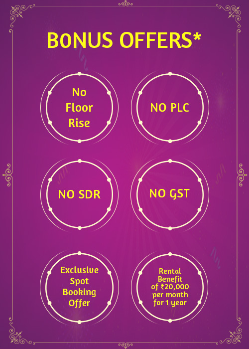 First slide